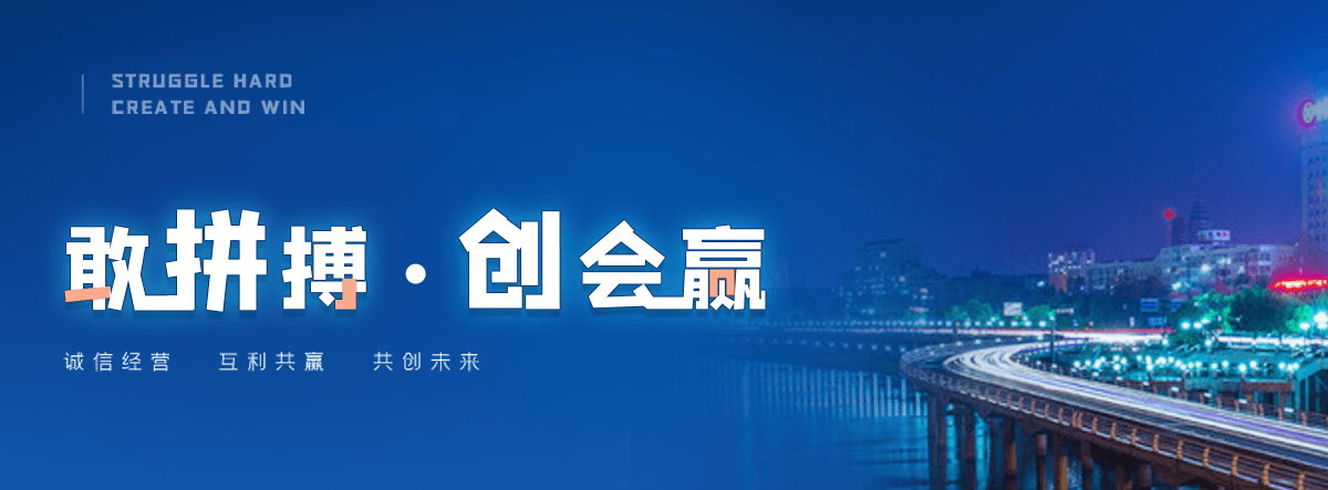 尚志机闸一体渠道闸门